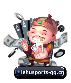 乐虎官网 APP